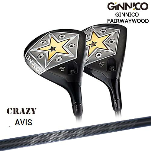 GINNICO FAIRWAYWOOD ジニコ フェアウェイウッド イオンスポーツ EON_SPORTS CRAZY AVIS アヴィス クレイジー カスタムクラブ|カスタムクラブ工房 OVDGOLF