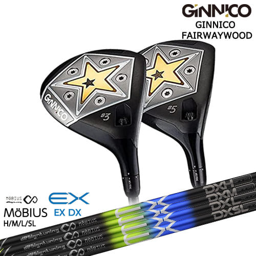 GINNICO FAIRWAYWOOD ジニコ フェアウェイウッド イオンスポーツ EON SPORTS[FW] オンライン販売専用 MoBIUS EX メビウス デザインチューニング｜カスタムクラブ工房 OVDGOLF