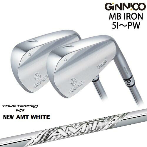 【工房カスタム】GINNICO ジニコ MB IRON アイアン 6本set(5I-PW)[5P]イオンスポーツEON_SPORTS New AMT WHITE ホワイトTRUE TEMPER｜カスタムクラブ工房 OVDGOLF