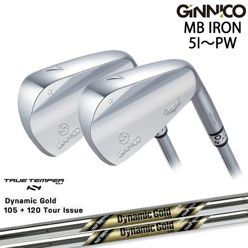 【工房カスタム】GINNICO ジニコ MB IRON アイアン 6本set(5I-PW)[5P]イオンスポーツEON_SPORTS DynamicGold105 120 TOUR ISSUE(US)TRUE TEMPER｜カスタムクラブ工房 OVDGOLF