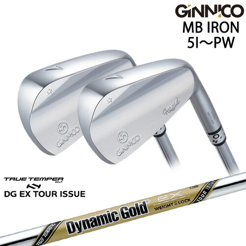 【工房カスタム】GINNICO ジニコ MB IRON アイアン 6本set(5I-PW)[5P]イオンスポーツEON_SPORTS DynamicGoldEX TOUR ISSUE ツアーイシューTRUE TEMPER
