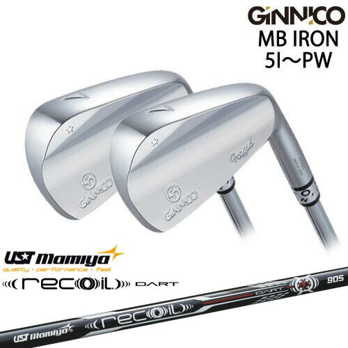 【工房カスタム】GINNICO ジニコ MB IRON アイアン 6本set(5I-PW)[5P]イオンスポーツEON_SPORTS Recoil DART リコイルダートUSTマミヤmamiya 115,500円
