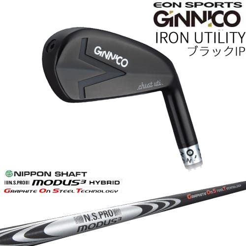 GINNICO IRON UTILITY ブラックIP アイアン型ユーティリティ [UT]イオンスポーツEON_SPORTS N.S.PRO MODUS3 HYBLID モーダスハイブリッド日本シャフト