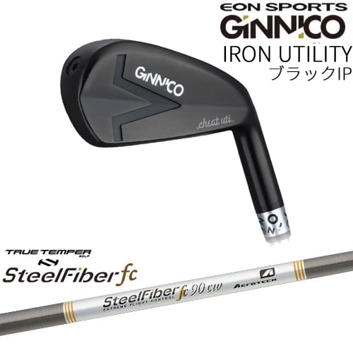 GINNICO IRON UTILITY ブラックIP アイアン型ユーティリティ [UT]イオンスポーツEON_SPORTS スチールファイバーfcw(テーパー) SteelFiberTRUE TEMPER｜カスタムクラブ工房 OVDGOLF 32,175円