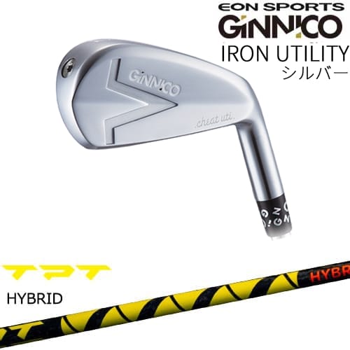 イオンスポーツGinnico ユーティリティ型アイアン 25° ヘッドカバー付 IRON UTILITY | ☆GINNICO公式