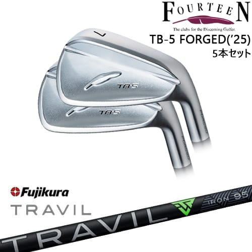 【極美品】フォーティーンTB-5 2025 アイアン 5本（6I-PW） FOURTEEN TB-5 FORGED 2025年モデル アイアン5本set(6I-PW)[6P