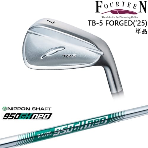 【OVDカスタム】TB-5 FORGED 2025年モデル アイアン単品(5I)[IR]フォーティーンFOURTEEN N.S.PRO 950GH neo 日本シャフト