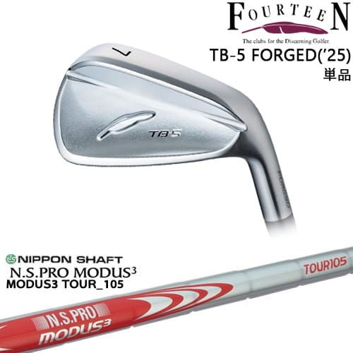【OVDカスタム】TB-5 FORGED 2025年モデル アイアン単品(5I)[IR]フォーティーンFOURTEEN N.S.PRO MODUS3 TOUR 105 日本シャフト
