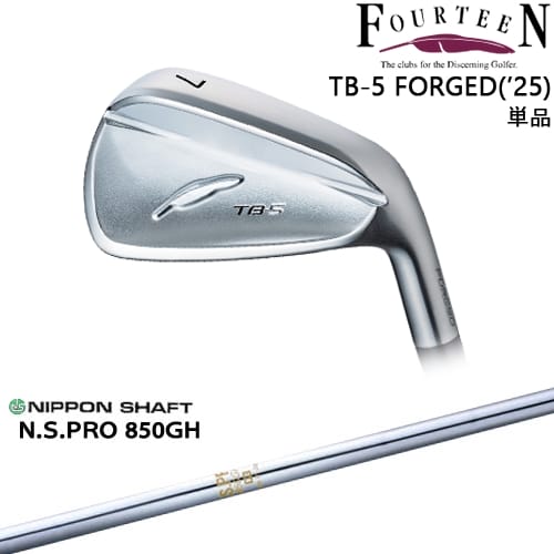 【OVDカスタム】TB-5 FORGED 2025年モデル アイアン単品(5I)[IR]フォーティーンFOURTEEN N.S.PRO 850GH 日本シャフト