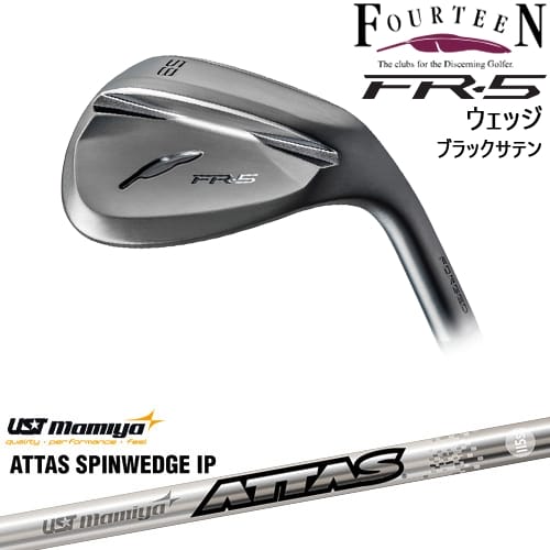 【OVDカスタム】FR-5 ウェッジ ダイヤモンドブラックサテン仕上げ[WD]フォーティーンFOURTEEN ATTAS SPINWEDGE IP アッタススピンウェッジUSTmamiya