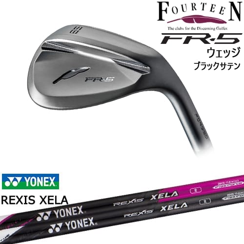 【OVDカスタム】FR-5 ウェッジ ダイヤモンドブラックサテン仕上げ[WD]フォーティーンFOURTEEN REXIS XELA レクシス キセラ YONEX ヨネックス｜カスタムクラブ工房 OVDGOLF