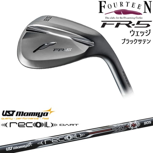 【OVDカスタム】FR-5 ウェッジ ダイヤモンドブラックサテン仕上げ[WD]フォーティーンFOURTEEN Recoil DART リコイルダートUSTマミヤmamiya｜カスタムクラブ工房 OVDGOLF