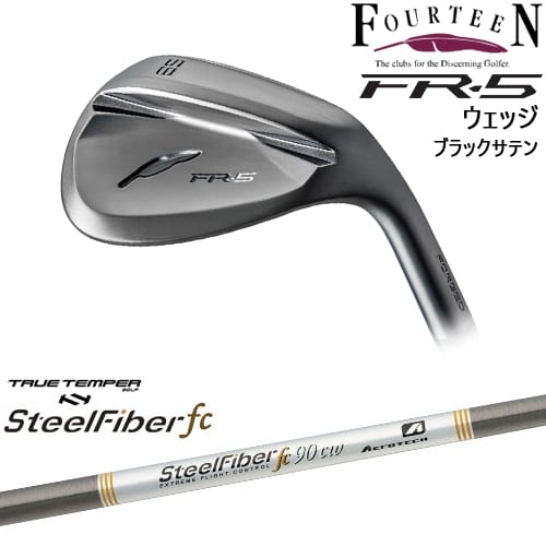 【OVDカスタム】FR-5 ウェッジ ダイヤモンドブラックサテン仕上げ[WD]フォーティーンFOURTEEN スチールファイバーfc(テーパー) SteelFiberTRUE TEMPER｜カスタムクラブ工房 OVDGOLF