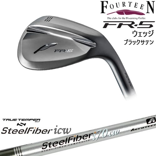 【OVDカスタム】FR-5 ウェッジ ダイヤモンドブラックサテン仕上げ[WD]フォーティーンFOURTEEN スチールファイバーi (テーパー) SteelFiberTRUE TEMPER