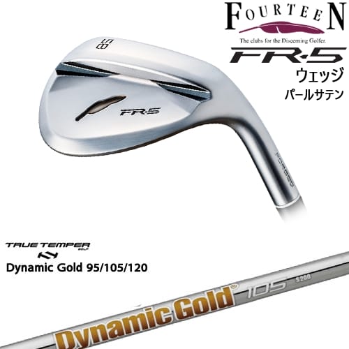 【OVDカスタム】FR-5 ウェッジ パールサテン仕上げ[WD]フォーティーンFOURTEEN DynamicGold85 95 105 115 120TRUE TEMPER｜カスタムクラブ工房 OVDGOLF