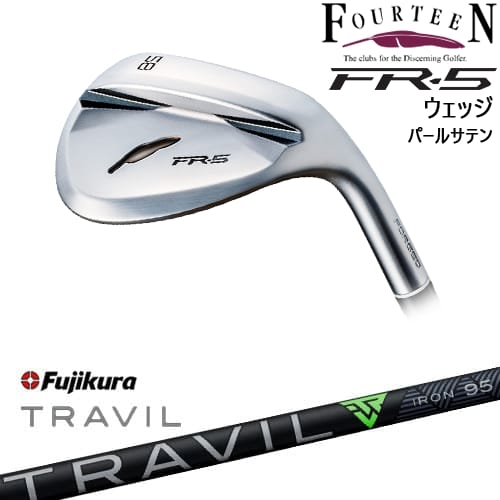 【OVDカスタム】FR-5 ウェッジ パールサテン仕上げ[WD]フォーティーンFOURTEEN TRAVIL IRON トラビルアイアン Fujikura フジクラ