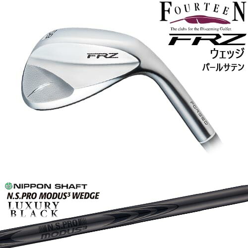 DISTANCE POLE（ディスタンスポール）