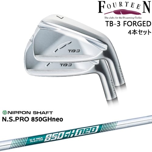 TB-3 FORGED IRON アイアン4本set(7I-PW)[7P]フォーティーンFOURTEEN N.S.PRO 850GH neo 日本シャフト｜カスタムクラブ工房 OVDGOLF