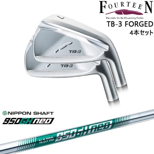 TB-3 FORGED IRON アイアン4本set(7I-PW)[7P]フォーティーンFOURTEEN N.S.PRO 950GH neo 日本シャフト｜カスタムクラブ工房 OVDGOLF