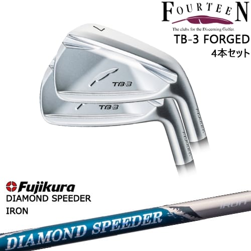 楽天市場】TB-3 FORGED IRON アイアン4本set(7I-PW)[7P]フォーティーン