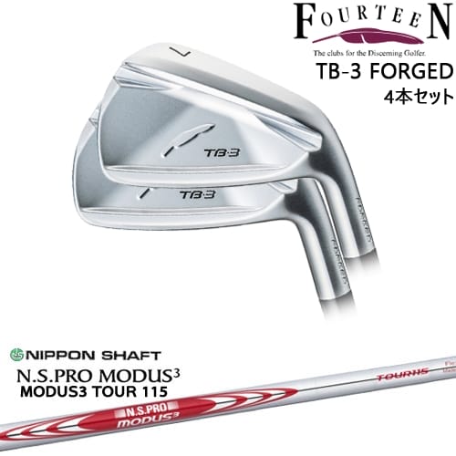 TB-3 FORGED IRON アイアン4本set(7I-PW)[7P]フォーティーンFOURTEEN N.S PRO MODUS 3 TOUR 115(赤) 日本シャフト｜カスタムクラブ工房 OVDGOLF