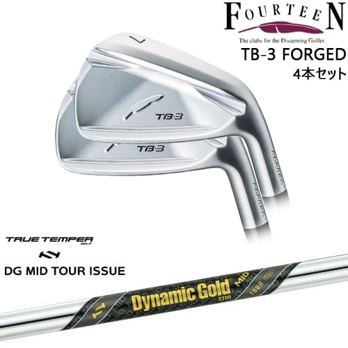 TB-3 FORGED IRON アイアン4本set(7I-PW)[7P]フォーティーンFOURTEEN Dynamic Gold MID TOUR ISSUE ツアーイシュー TRUE TEMPERトゥルーテンパー｜カスタムクラブ工房 OVDGOLF