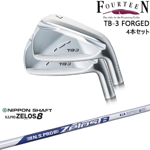TB-3 FORGED IRON アイアン4本set(7I-PW)[7P]フォーティーンFOURTEEN N.S.PRO ZELOS 8 ゼロスエイト 日本シャフト｜カスタムクラブ工房 OVDGOLF