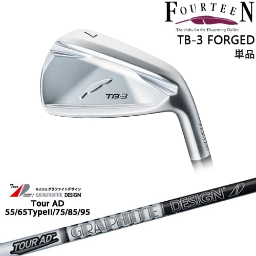 【OVDカスタム】TB-3 FORGED IRON アイアン単品(5I/6I)[IR]フォーティーンFOURTEEN TourAD 55 65 75 85 95 ツアーADグラファイトデザイン