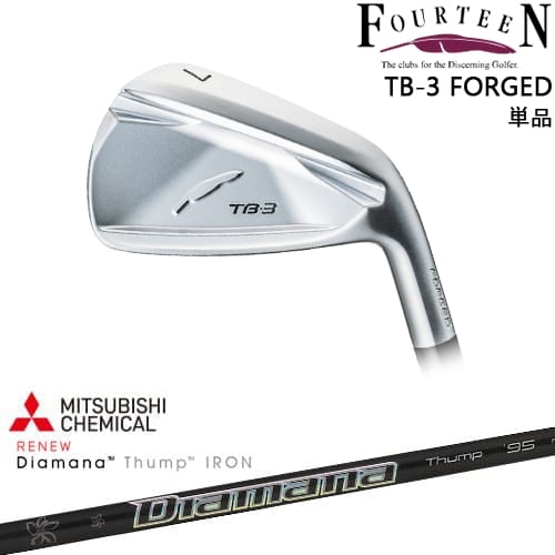 【OVDカスタム】TB-3 FORGED IRON アイアン単品(5I/6I)[IR]フォーティーンFOURTEEN Diamana Thump IRON ディアマナ サンプIRON 三菱ケミカル｜カスタムクラブ工房 OVDGOLF