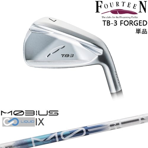 【OVDカスタム】TB-3 FORGED IRON アイアン単品(5I/6I)[IR]フォーティーンFOURTEEN MOBIUS LIQUIDメビウスリキッド IX Design Tuningデザインチューニング｜カスタムクラブ工房 OVDGOLF