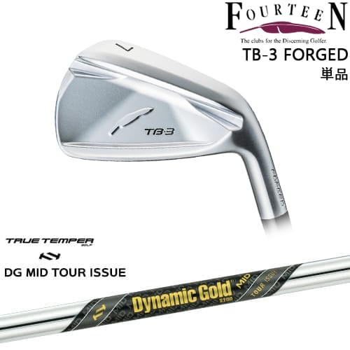 【OVDカスタム】TB-3 FORGED IRON アイアン単品(5I/6I)[IR]フォーティーンFOURTEEN Dynamic Gold MID TOUR ISSUE ツアーイシュー TRUE TEMPERトゥルーテンパー