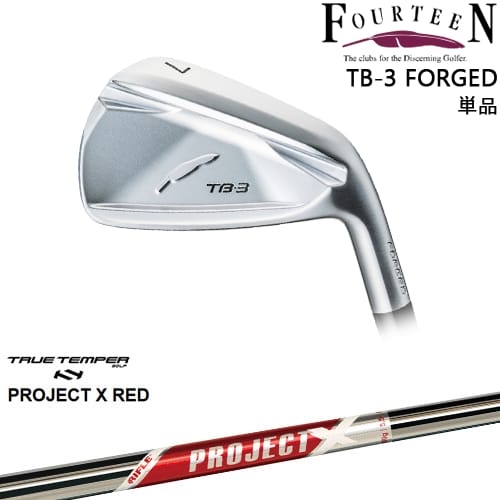 【OVDカスタム】TB-3 FORGED IRON アイアン単品(5I/6I)[IR]フォーティーンFOURTEEN PROJECT X RED プロジェクトエックスレッド TRUE TEMPER