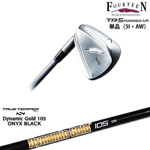 TB-5 FORGED LEFT（左用）アイアン単品（5I・P/AW）[IR]フォーティーンFOURTEEN DynamicGold105 ONYX BLACK オニキスTRUE TEMPER｜カスタムクラブ工房 OVDGOLF
