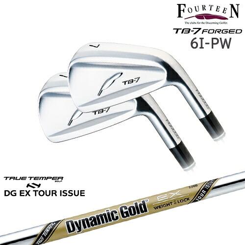 【工房カスタム】TB-7 FORGED アイアン 5本set(6I-PW)[6P]フォーティーンFOURTEEN DynamicGoldEX TOUR ISSUE ツアーイシューTRUE TEMPER｜カスタムクラブ工房 OVDGOLF