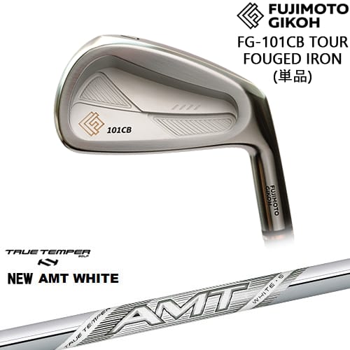 【OVDカスタム】FG-101CB TOUR FORGED アイアン単品(4I)[IR]藤本技工FUJIMOTO New AMT WHITE ホワイトTRUE TEMPERトゥルーテンパー