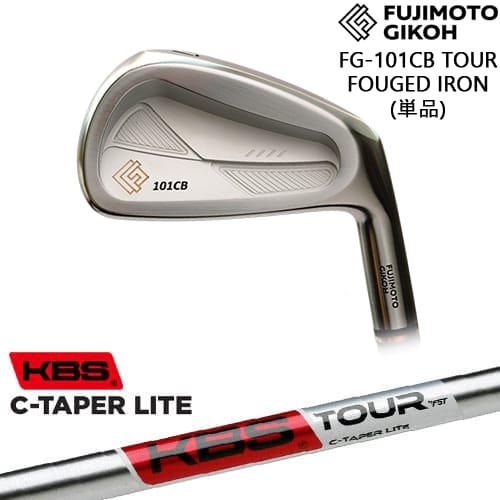 【OVDカスタム】FG-101CB TOUR FORGED アイアン単品(4I)[IR]藤本技工FUJIMOTO KBS C-TAPER LITE シーテーパー ライト