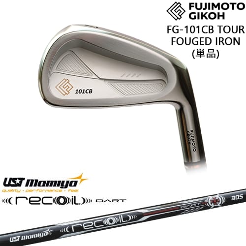 【OVDカスタム】FG-101CB TOUR FORGED アイアン単品(4I)[IR]藤本技工FUJIMOTO Recoil DART リコイルダートUSTマミヤmamiya 29,700円