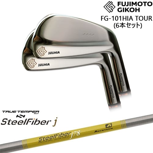 藤本技工 FG-101HIA TOUR FORGED IRON アイアン6本set(5I-PW)[5P]藤本技工FUJIMOTO スチールファイバーj(パラレル) SteelFiberTRUE TEMPER｜カスタムクラブ工房 OVDGOLF