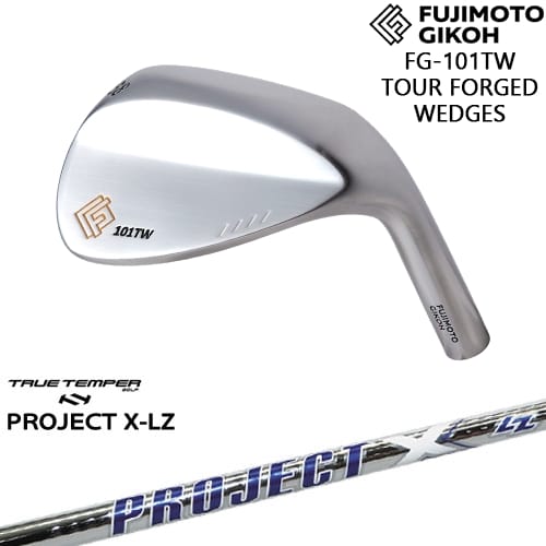 【OVDカスタム】藤本技工 FG-101TW TOUR FOGED WEDGE ウェッジ[WD]藤本技工FUJIMOTO PROJECT X LZ プロジェクトX TRUE TEMPER｜カスタムクラブ工房 OVDGOLF