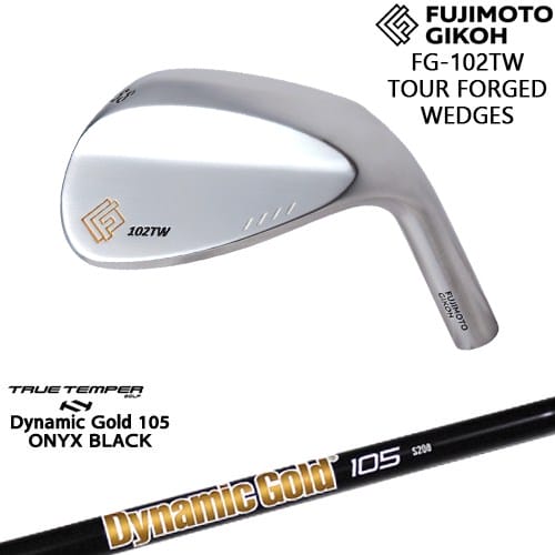 【OVDカスタム】藤本技工 FG-102TW TOUR FOGED WEDGE ウェッジ[WD]藤本技工FUJIMOTO DynamicGold105 ONYX BLACK オニキスTRUE TEMPER｜カスタムクラブ工房 OVDGOLF