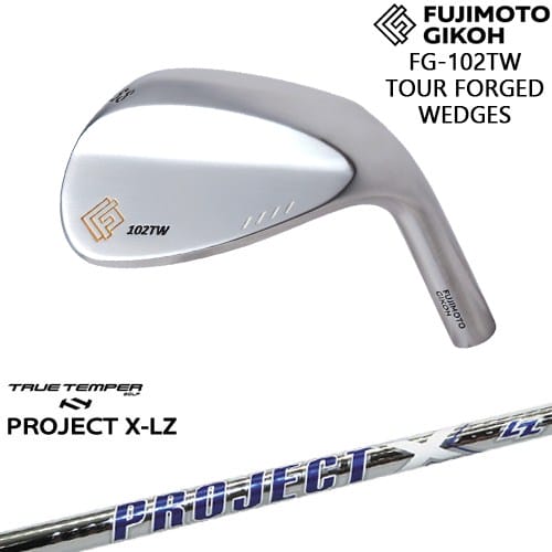 【OVDカスタム】藤本技工 FG-102TW TOUR FOGED WEDGE ウェッジ[WD]藤本技工FUJIMOTO PROJECT X LZ プロジェクトX TRUE TEMPER｜カスタムクラブ工房 OVDGOLF