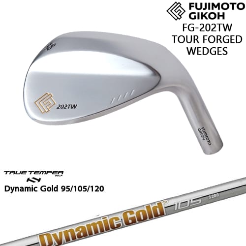 【OVDカスタム】藤本技工 FG-202TW TOUR FOGED WEDGE ウェッジ[WD]藤本技工FUJIMOTO DynamicGold85 95 105 115 120TRUE TEMPER｜カスタムクラブ工房 OVDGOLF