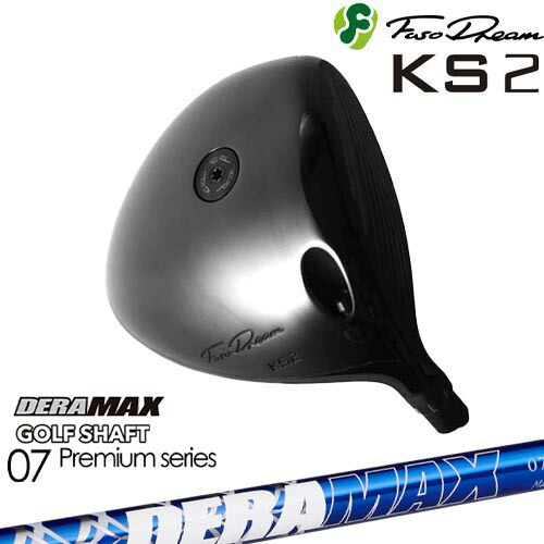 楽天市場】FUSO DREAM フソウドリーム KS2 Driver[DW]フソウドリーム