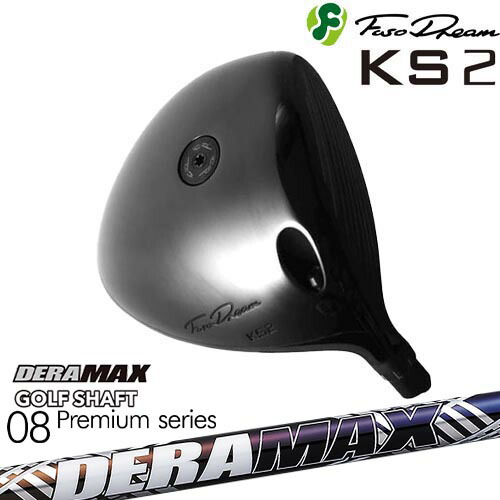 楽天市場】FUSO DREAM フソウドリーム KS2 Driver[DW]フソウドリーム