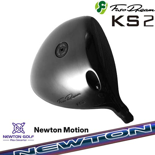 FUSO DREAM フソウドリーム KS2 Driver[DW]フソウドリームFUSO DREAM Newton Motion ドライバーシャフト｜カスタムクラブ工房 OVDGOLF 78,650円