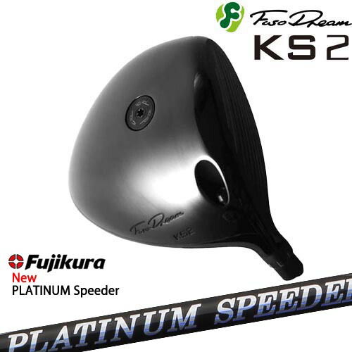 楽天市場】FUSO DREAM フソウドリーム KS2 Driver[DW]フソウドリーム
