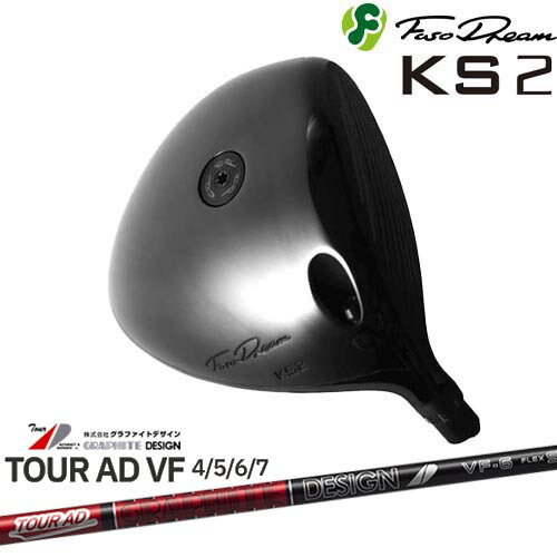 楽天市場】FUSO DREAM フソウドリーム KS2 Driver[DW]フソウドリーム
