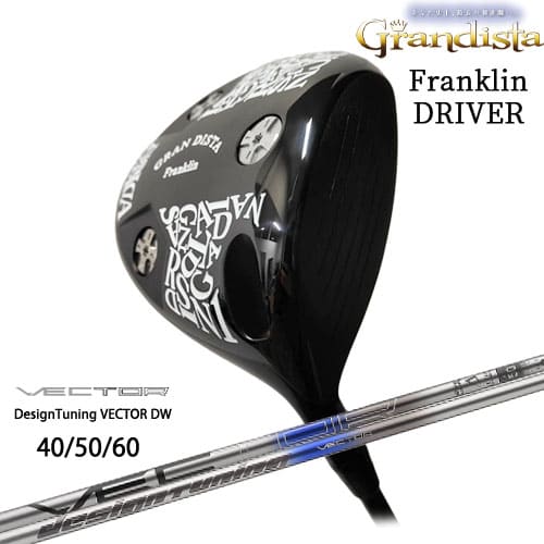 グランディスタ GRAN DISTA フランクリンドライバー Franklin [DW]VECTOR ベクター DW デザインチューニング｜カスタムクラブ工房 OVDGOLF 77,440円