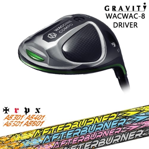 DISTANCE POLE（ディスタンスポール）