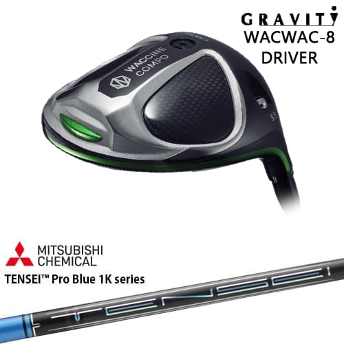【OVDカスタム】WACWAC-8 ドライバー GRAVITY ワクチンコンポ[DW]グラビティGRAVITY GOLF TENSEI Pro Blue 1K テンセイブルーワンケー